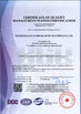 چین Zhangjiagang Lyonbon Furniture Manufacturing Co., Ltd گواهینامه ها