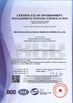 چین Zhangjiagang Lyonbon Furniture Manufacturing Co., Ltd گواهینامه ها